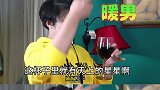 三种男生面对女生无理取闹