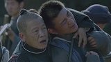 星火云雾街：何非吾站出来表明了自己的县长身份，挽回了土匪的颜面，才让土匪退去