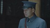 星火云雾街：卢人豪凭借自己对徽派建筑的了解，找出了藏在天井之下存放的财宝