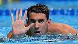 经典回顾丨2007年游泳世锦赛 菲尔普斯200米混破纪录夺金