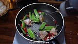 鸡翅怎么烧好吃又简单，简单又好吃的鸡翅烧四季豆，超级开胃