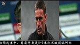 足球-14年-葡萄牙国家队主帅本托下课-新闻