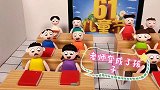 搞笑短剧：儿童节老师变成了孩子