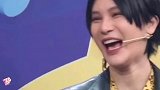 华晨宇恋爱观 华晨宇张碧晨 华晨宇张碧晨感情线 邓紫棋 果然经历过才能写出好歌