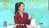 缓解失眠的小方法