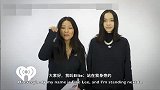 刘柏辛专访英语超流利—出国游学让英语突飞猛进