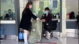 这是什么情况