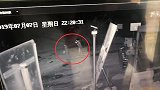 杭州女童失联前最后监控视频曝光：3人进去2人出来
