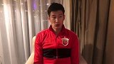 于海：赛前做好迎接困难准备 连胜两场增加队员信心