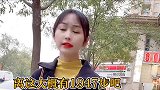 说了等没没说