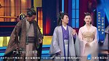 郭麒麟自曝择偶标准，真是简单粗暴，自曝拍戏是为演感情戏！