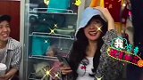 “幂姐”到来！杨幂涂红唇探班 郭敬明一声称呼亮了