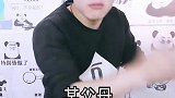 不要再让小孩玩手机啦，后果很严重