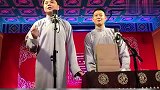 高峰现场调侃郭德纲，观众都被这个包袱逗笑了