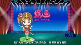 娱人鱼-20170609-桃花依旧笑春风！