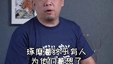 滴滴抽成最高到50％，司机有苦难言！滴滴滴滴司机 dou来守护钱袋子