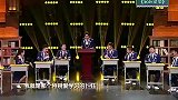 许君聪：我妈不让我交不三不四的朋友，所以我的朋友都很二