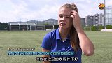 西甲-巴萨专访世界足球小姐：梅西世界最佳 能与英雄同行令人难以置信-专题