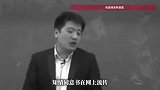 官方回应张雪峰医疗文件疑遭泄露
