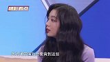 肖战自告奋勇表演吞剑独特的开嗓和绕口令