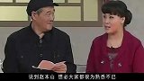 小沈阳毫无征兆的“被”去世，车祸现场惨不忍睹，连灵堂已经设好