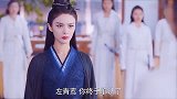 《且听凤鸣》：凤舞被师傅带走了，左青鸾太无耻让人气愤