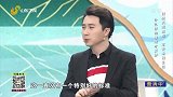 什么样的睡眠才算好？