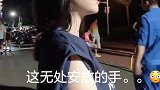 老一辈的人都说，傻人有傻福，傻是真傻，福呢？