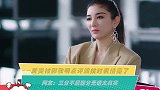 黄奕被郭敬明点评演技时表情亮了网友：三分不屑四分无语太真实
