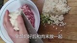 莲藕肉饼这样做太香了,荤素搭配好吃不腻,一大盘都不够吃