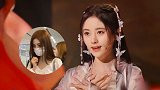鞠婧祎的脸有多小？看她戴口罩的样子就知道了