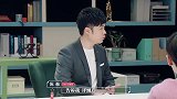 何炅曝谢娜为了女儿放弃自我狂健身，还跟陈赫打听好玩的地方