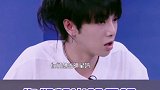 华晨宇 选手不认真，华晨宇训话近一个小时