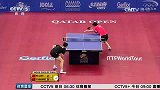 乒乓球-16年-马龙追平国际乒联巡回赛冠军纪录-新闻