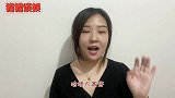 王菲李亚鹏的女儿李嫣：语言思想独特，深夜发文可能是恋爱了