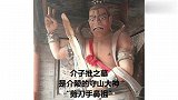 山西出土的猫爪足形金饰火了，来看看山西还出土过哪些“萌物”