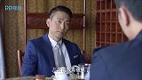 卧虎：混混被警察单独传讯，竟敢瞒着黑老大，要替卧底背锅了