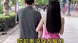 现在的女生咋连发型都这么假