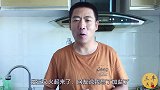 别烙大饼了，试试这个吃法，辣香，葱香，还有秋香，全家人都爱吃