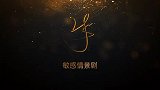 妻子去世三年他没娶，儿子突然说见到了去世的妈妈，他决定再婚
