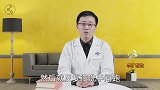 网传吃车厘子吃出氰化物中毒？医生：这个“锅”车厘子可不背