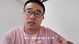检测甲醛你可别花冤枉钱，装修大崔教你如何开窗通风