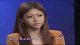 无耻渣女重遇有钱前男友闹着要离婚，不料前男友老婆上台出乎意料