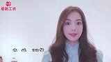 天王背后的女人：昆凌方媛网红逆袭上位，洪金宝老婆出场艳压群芳