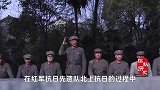 红军一位孤儿师长，无家人无任何资料，国军悍将回忆：他让人震撼
