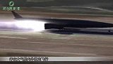 不再隐藏！中国“空天飞机”出世，将领先国外一代，外媒：牛掰