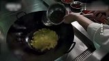 高山芋头个个香浓柔滑，配上红油竟别有一番滋味，简直好吃的不行