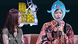 他唱高音连邓紫棋都惊艳，摘下面具，更是惊喜