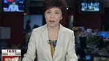 阿富汗婚礼遭袭 逾百人死伤-6月11日