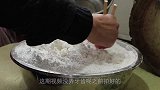大彭教你做脊骨炖酸菜，搭配东北自家做的粘豆包，吃着真过瘾